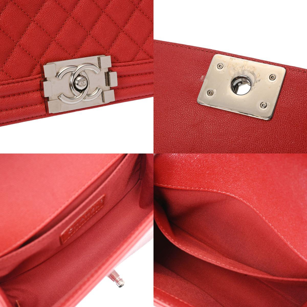 シャネル ボーイシャネル マトラッセ チェーンショルダー 20cm ピンク系 シルバー金具 レディース A67085