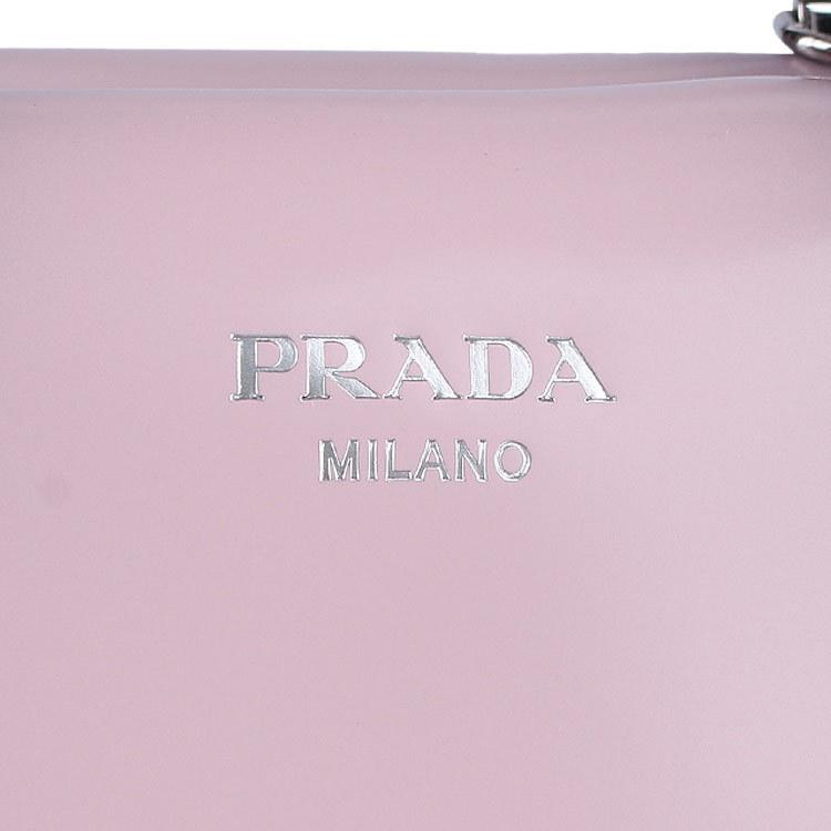 プラダ PRADA スーパーノヴァ スモール レザー ハンドバッグ 1BA366_ZO6_F03AJ_V_OSO