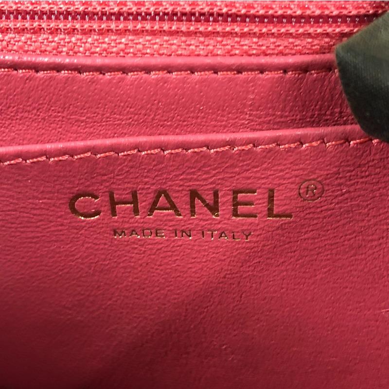 シャネル ミニマトラッセ20 シェブロン ピンク ゴールド金具 ラムスキン レディース ショルダーバッグ A69900