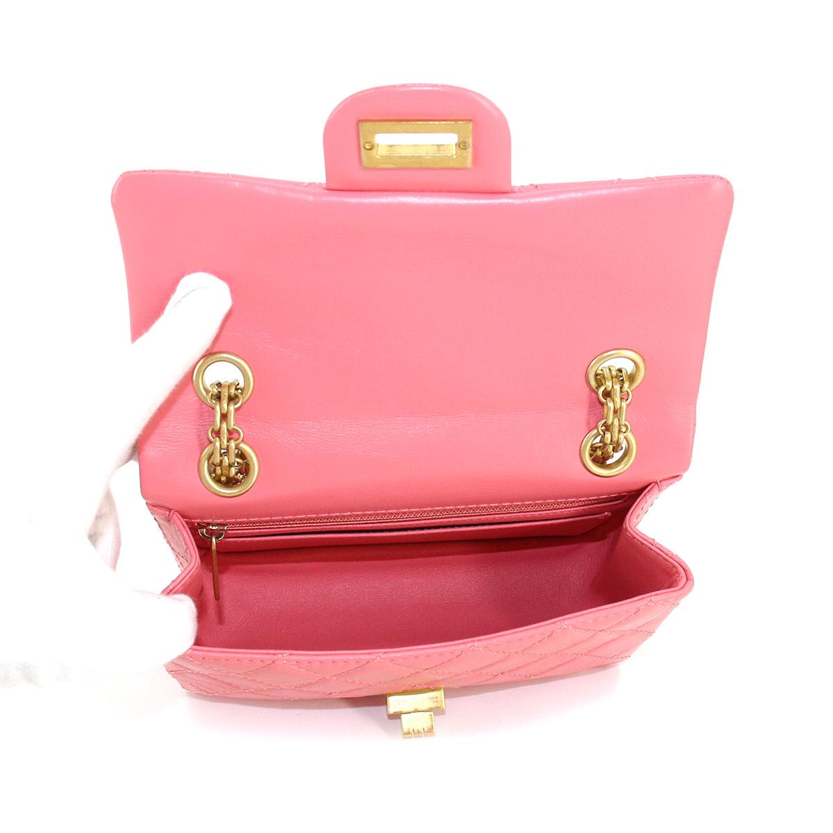 シャネル CHANEL 2.55 チェーン ショルダーバッグ レザー ピンク AS0874