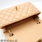 シャネル CHANEL ミニ マトラッセ チェーン ショルダーバッグ 20cm A69900