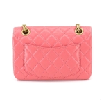 シャネル CHANEL 2.55 チェーン ショルダーバッグ レザー ピンク AS0874