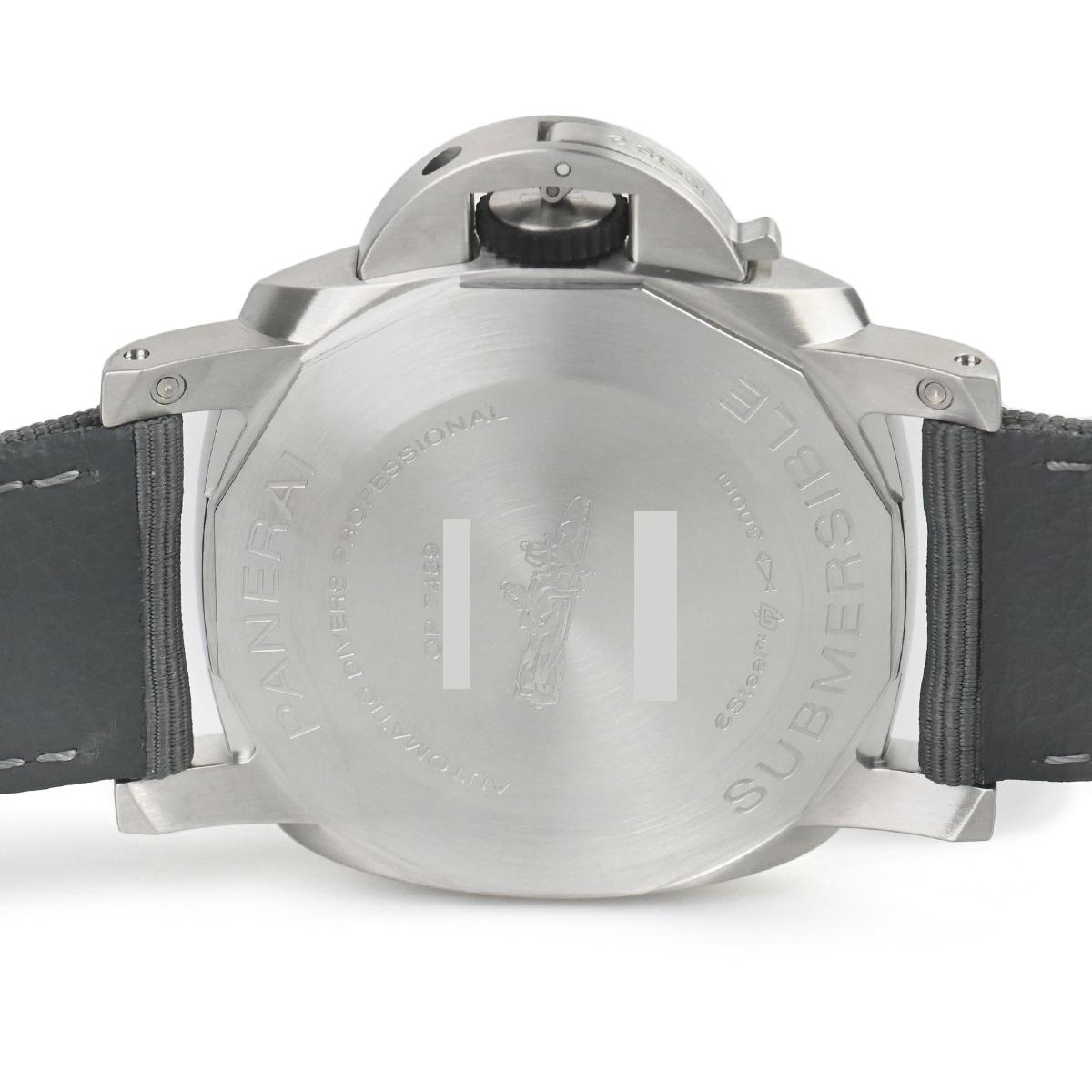 パネライ サブマーシブル クアランタクアトロ ESteel Grigio Roccia ブティ 自動巻き メンズ PAM01288