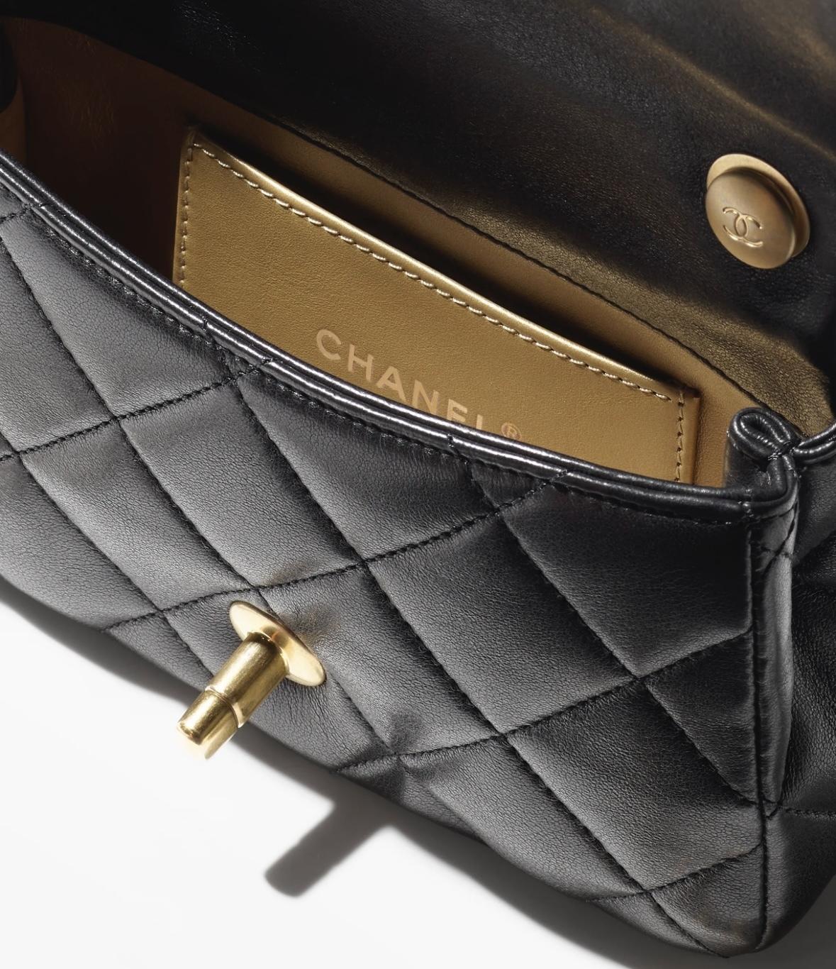シャネル CHANEL パール ラムスキン ミニ フラップ バッグ AS4868 B16574 94305