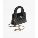 シャネル CHANEL ヴィンテージ風 ケリーバッグ ミニサイズ AS4416 B14296 94305