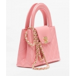 シャネル CHANEL ヴィンテージ風 ケリーバッグ ミニサイズ AS4416 B14296 NR646