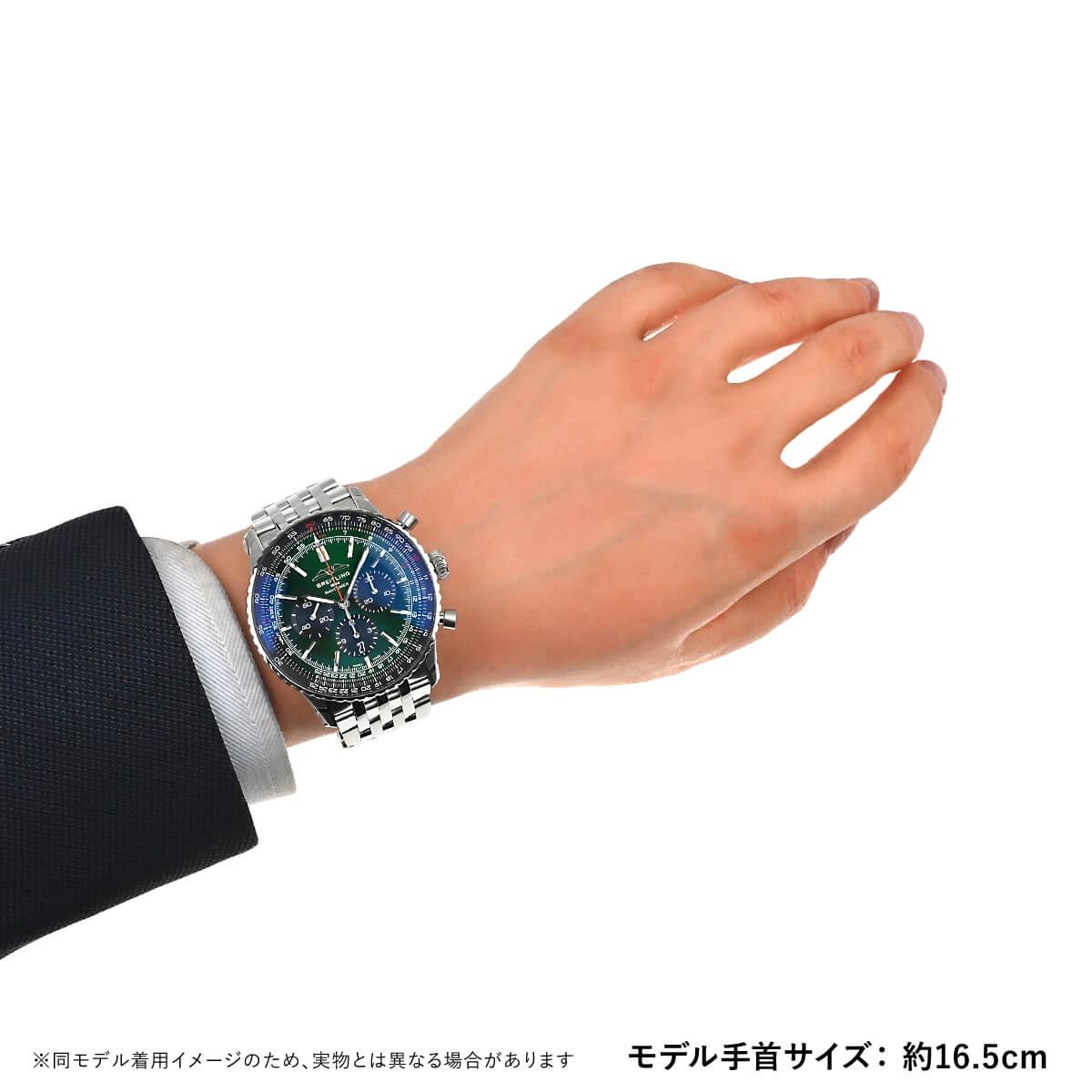 ブライトリング 自動巻き ナビタイマー1 B01 クロノグラフ46 メンズ AB0137241L1A1