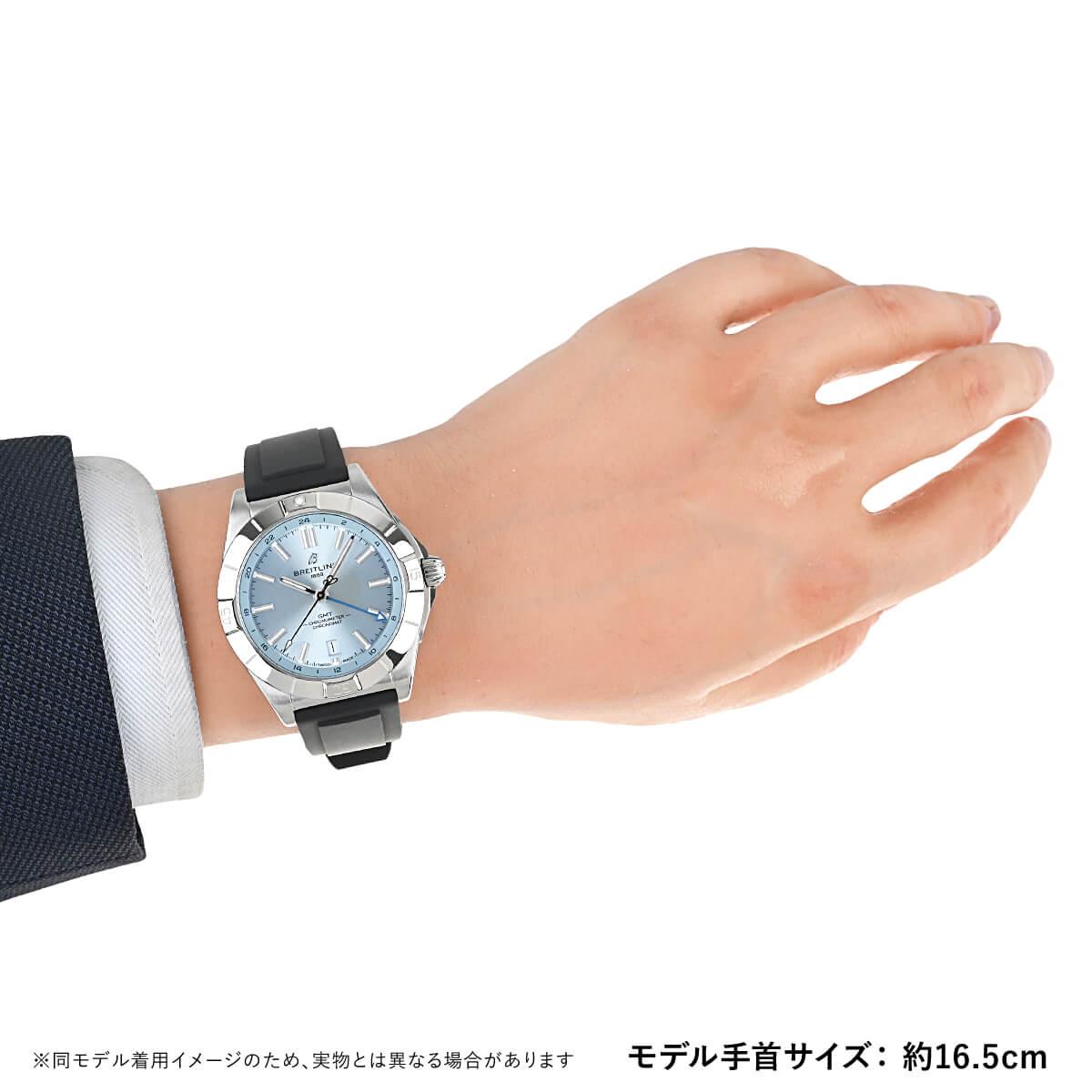 ブライトリング メンズ 自動巻き クロノマット オートマチック GMT 40 P32398101C1S1