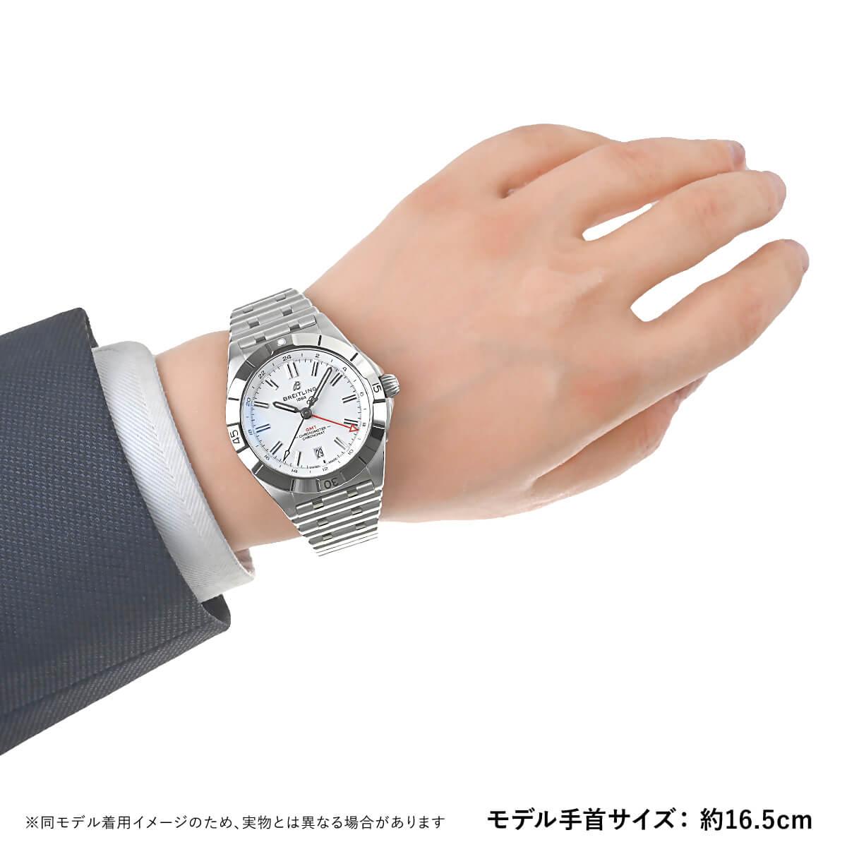 ブライトリング代引 メンズ クロノマット 自動巻き オートマチック GMT 40 A32398101A1A1