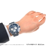 ブライトリング スーパークロノマットB01 44 自動巻き メンズ AB0136161C1S1