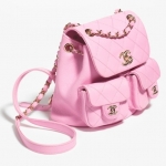 シャネル CHANEL マトラッセ スモール レディース バックパック AS3787 B10184 NM368