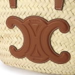 セリーヌ ティーン トリオンフ バスケット 2WAY ベージュ レディース 19400 2efa 04lu