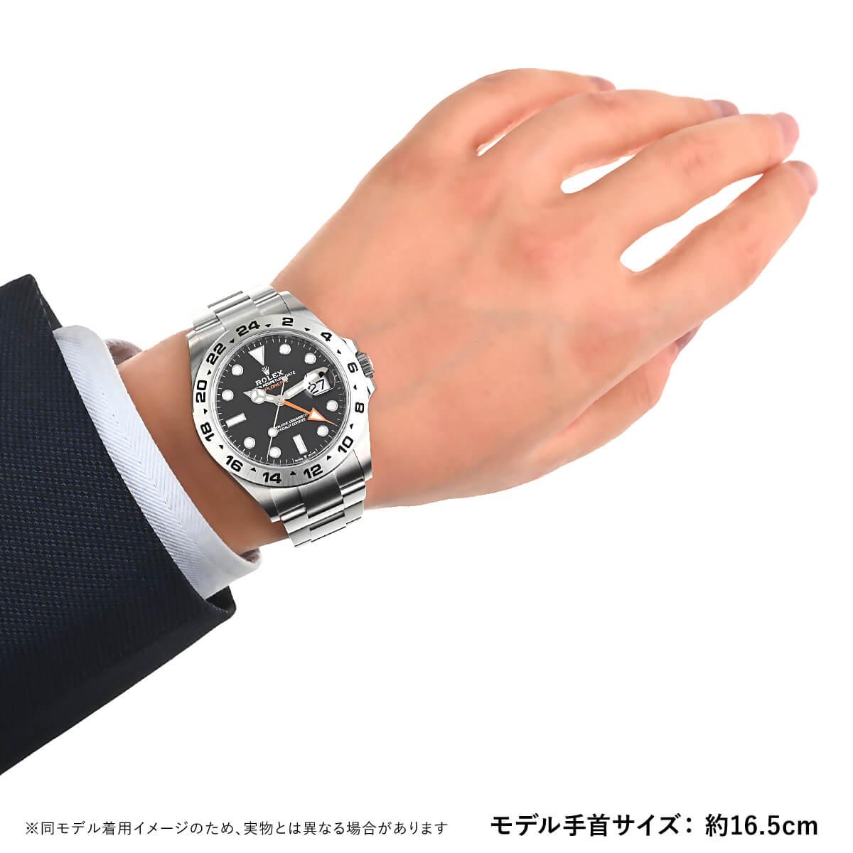 ロレックス メンズ エクスプローラーII 自動巻き 226570
