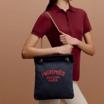 エルメス Aline grooming bag グルーミングトート ショルダーバッグ H068487CK