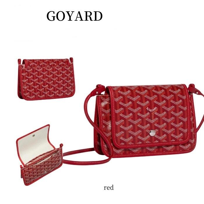 ゴヤール GOYARD プリュメ ポーチウォレット ショルダーバッグ PLUMETPMLTY09CL