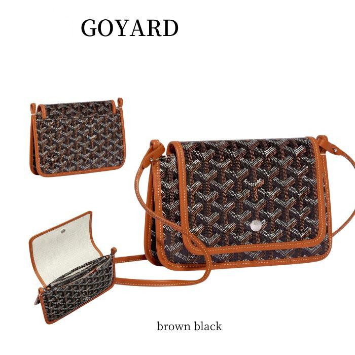 ゴヤール GOYARD プリュメ ポーチウォレット ショルダーバッグ PLUMETPMLTY09CL