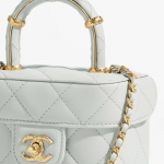 シャネル CHANEL ツイード スモール ヴァニティーケース ブルー AS3973 B10657 NN268