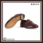 グッチ GUCCI ブリクストン レザー ローファー 414998DLC005689