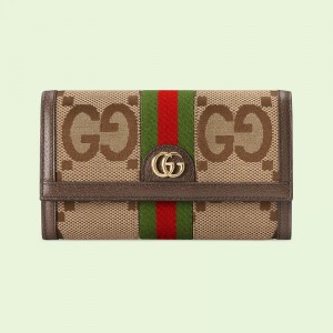 グッチスーパーコピー オフィディア GGモチーフ長財布 コンチネンタル 二つ折り長財布 523153 UKMDG 2570