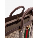 グッチ オフィディア ロゴ トートバッグ 2WAYバッグ 724665 UULHK 8746