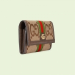 グッチ オフィディア GGモチーフ長財布 コンチネンタル 二つ折り長財布 523153 UKMDG 2570