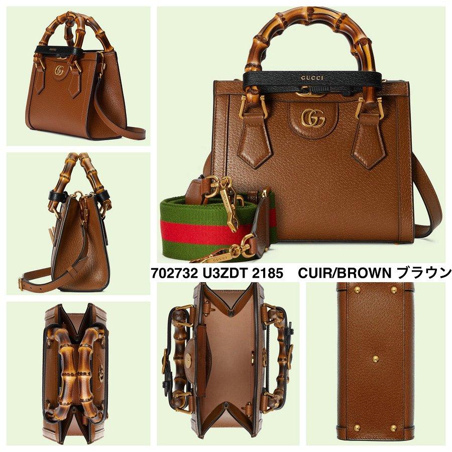 グッチ バンブー レザー ダブルG ダイアナ 3WAY ミニ トートバッグ 702732 U3ZDT 2185