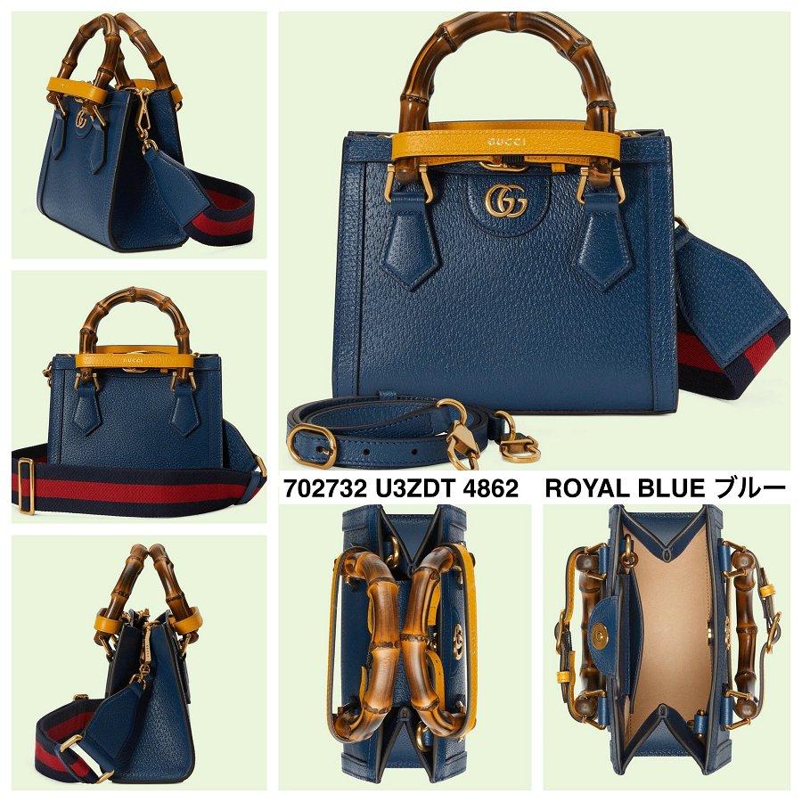 グッチ バンブー レザー ダブルG ダイアナ 3WAY ミニ トートバッグ 702732 U3ZDT 4862