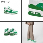 ルイヴィトン  LV トレイナー スニーカー 1AANED