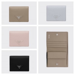 プラダ ヴィッテロダイノレザー 財布 1MV204_2BBE