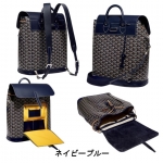 ゴヤール アルパン バックパックMM リュック 2WAYバッグ ALPIN2MMLTY12CL