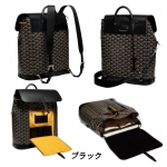 ゴヤール アルパン バックパックMM リュック 2WAYバッグ ALPIN2MMLTY12CL