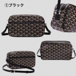 ゴヤール カップヴェールPMバッグ ショルダーバッグ CAPVE2PMLTY01CL