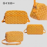 ゴヤール カップヴェールPMバッグ ショルダーバッグ CAPVE2PMLTY01CL