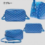 ゴヤール カップヴェールPMバッグ ショルダーバッグ CAPVE2PMLTY01CL