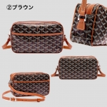 ゴヤール カップヴェールPMバッグ ショルダーバッグ CAPVE2PMLTY01CL