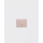 プラダ ヴィッテロダイノレザー 財布 1MV204_2BBE