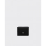 プラダ ヴィッテロダイノレザー 財布 1MV204_2BBE