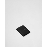 プラダ ヴィッテロダイノレザー ミニ財布 1ML050_2BBE