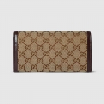 グッチ ルーチェ コンチネンタルウォレット 二つ折り長財布 790034 FADHW 9742