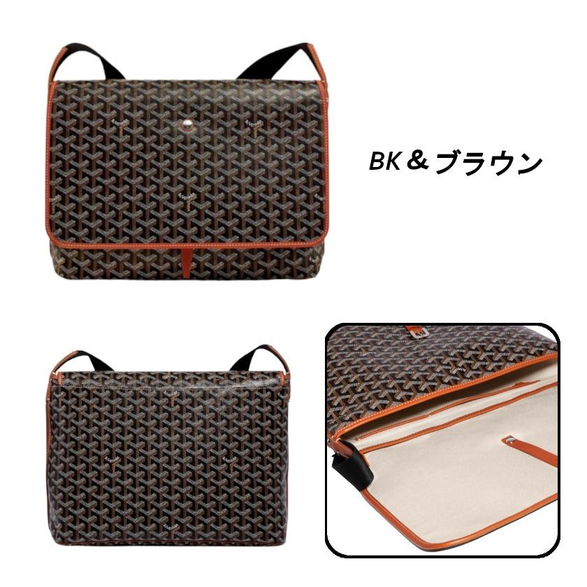 ゴヤール カペシアン バッグ ショルダーバッグ A4サイズ MM CAPETIMMLTY09CG