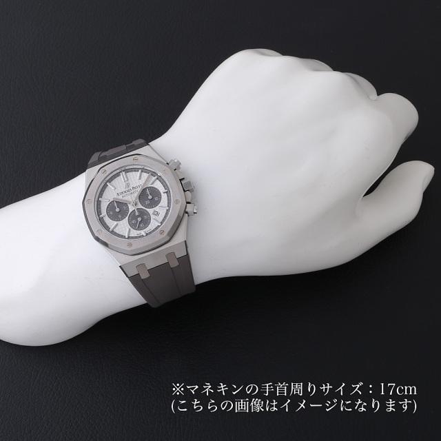 オーデマピゲ ロイヤルオーク 自動巻き クロノグラフ QE II CUP メンズ 26327TI.OO.D004CA.01