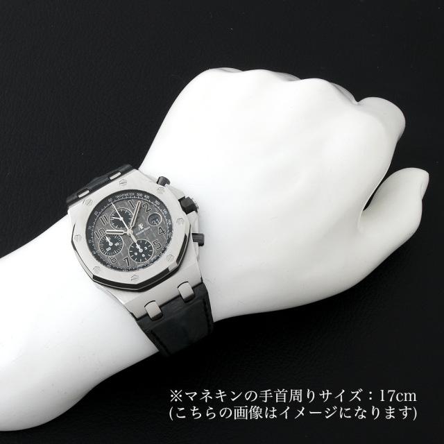 オーデマピゲ ロイヤルオーク オフショア クロノグラフ メンズ 26470ST.OO.A104CR.01