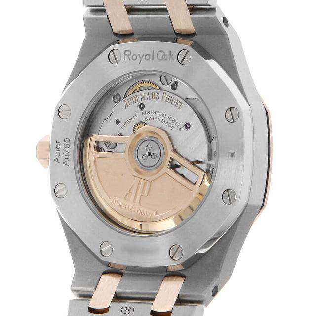 オーデマピゲ後払い ロイヤルオーク オートマティック メンズ 77350SR.OO.1261SR.01