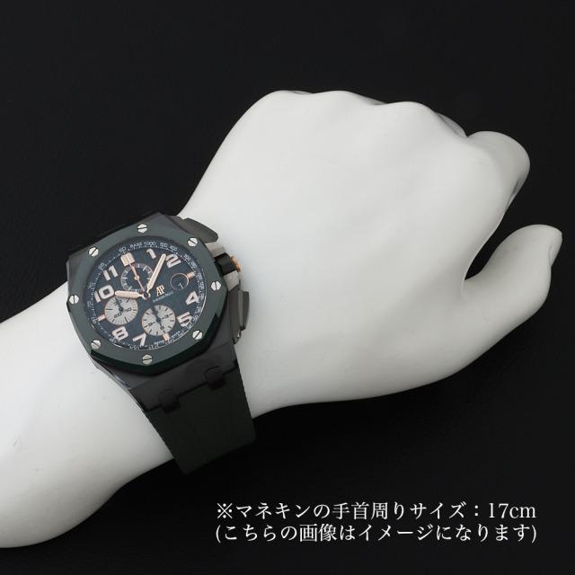 オーデマピゲ メンズ ロイヤルオーク 自動巻き オフショア クロノグラフ ブティック限定 26405CE.OO.A056CA.01