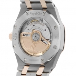 オーデマピゲ後払い ロイヤルオーク オートマティック メンズ 77350SR.OO.1261SR.01