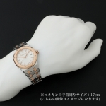 オーデマピゲ後払い ロイヤルオーク オートマティック メンズ 77350SR.OO.1261SR.01
