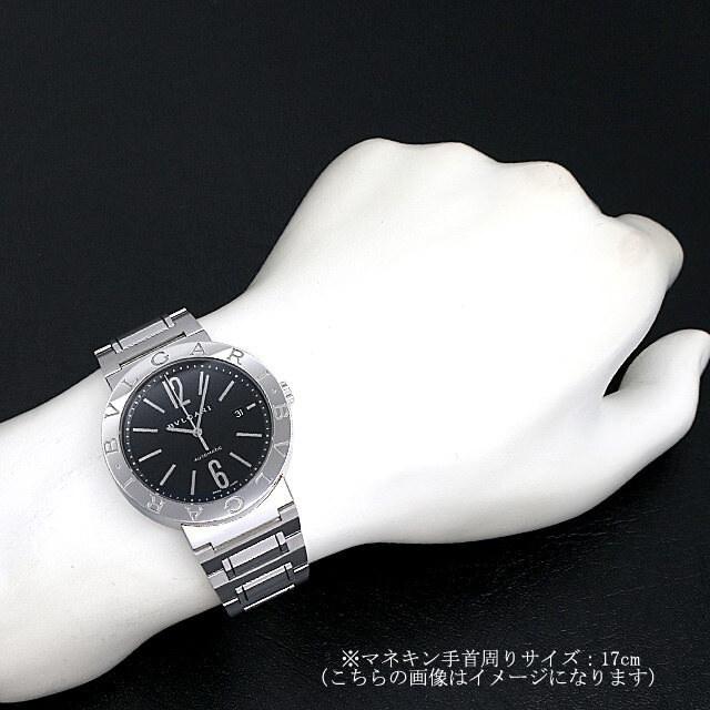 ブルガリ 自動巻き ブルガリブルガリ BB42BSSD/N