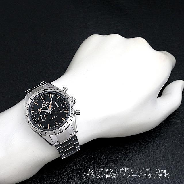 オメガ 自動巻き スピードマスター57 クロノグラフ メンズ 331.10.42.51.01.002