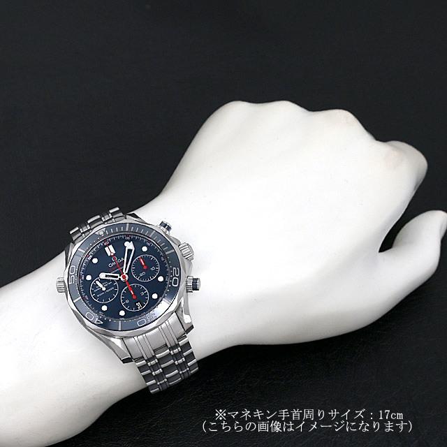 オメガ シーマスター ダイバー 300M 自動巻き コーアクシャル クロノグラフ メンズ 212.30.44.50.03.001