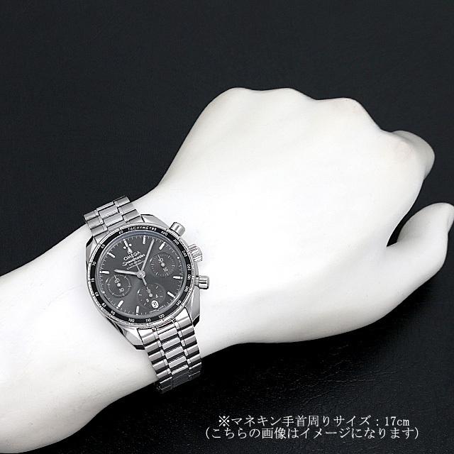 オメガ スピードマスター コーアクシャル クロノグラフ 324.30.38.50.06.001  メンズ